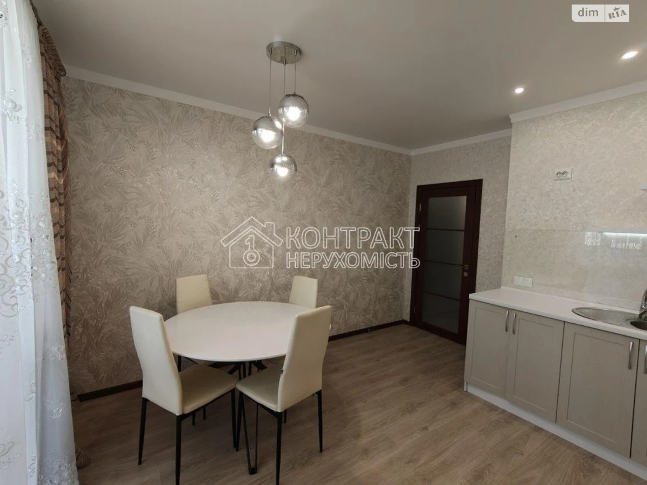 Apartment for Long-Term Rent, Kyiv