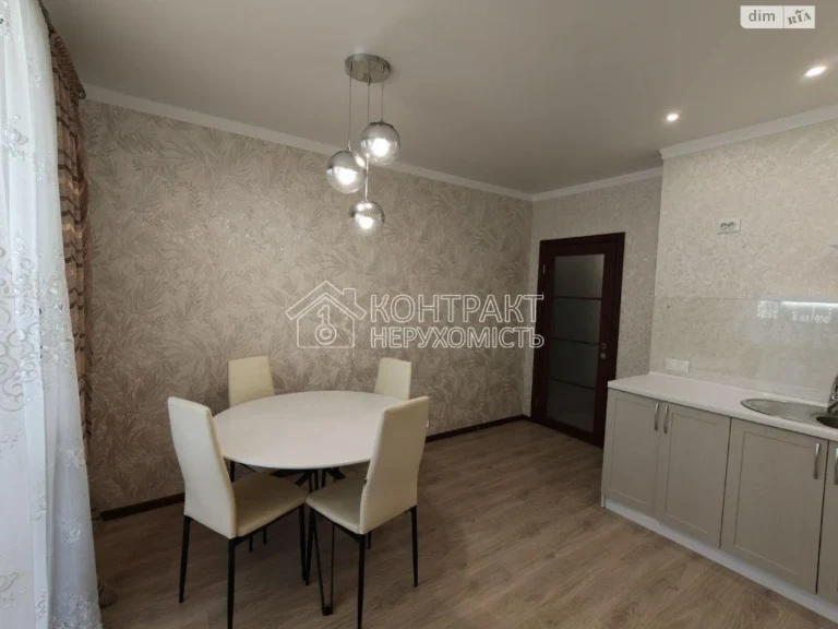 Apartment for Long-Term Rent, Kyiv