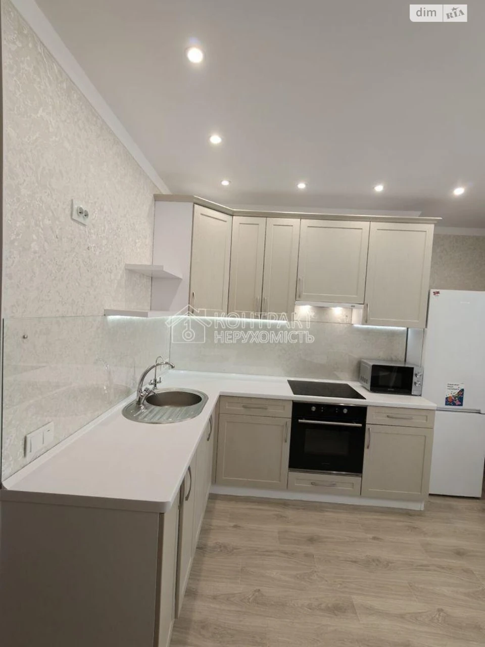 Apartment for Long-Term Rent, Kyiv