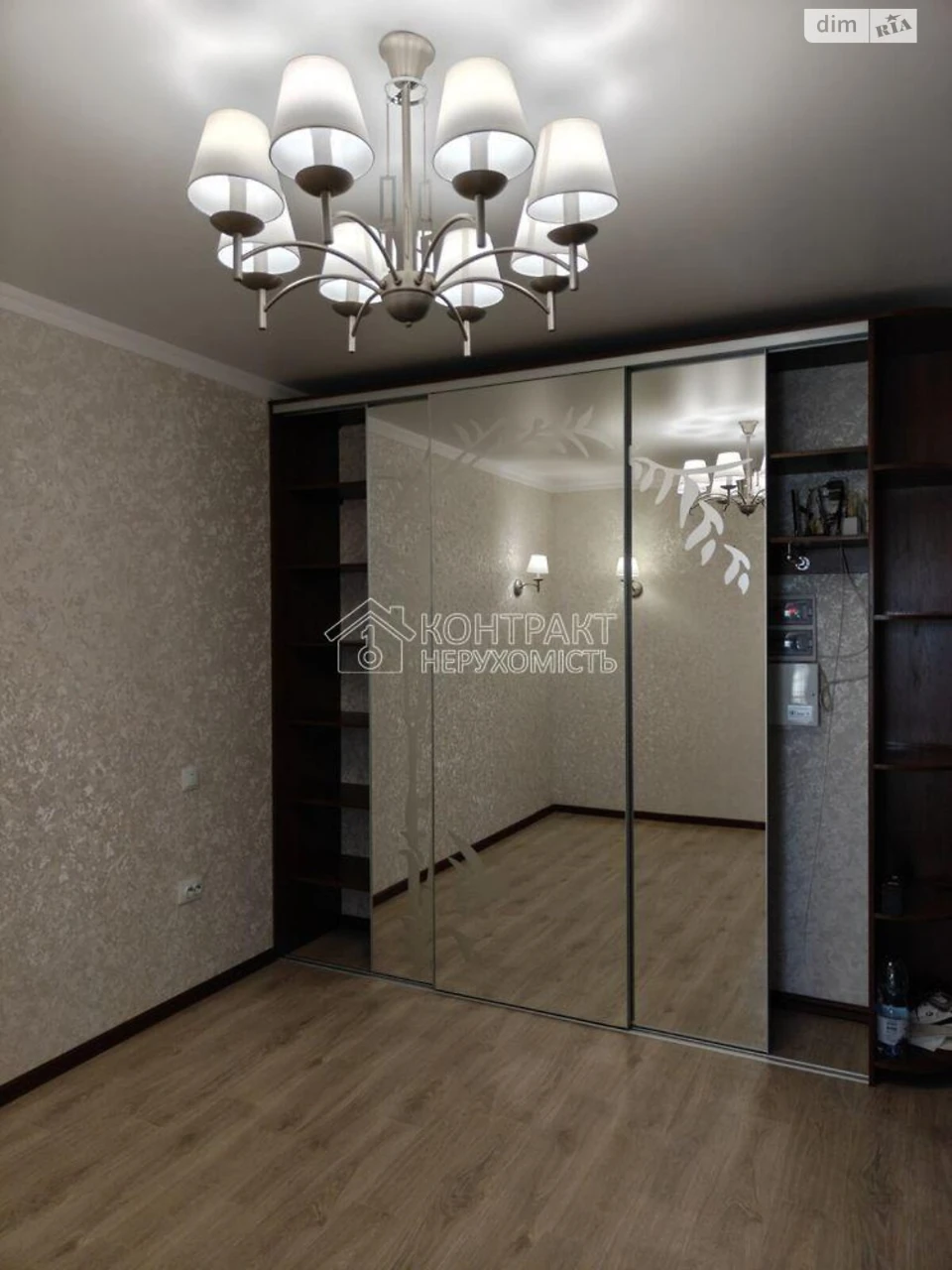 Apartment for Long-Term Rent, Kyiv