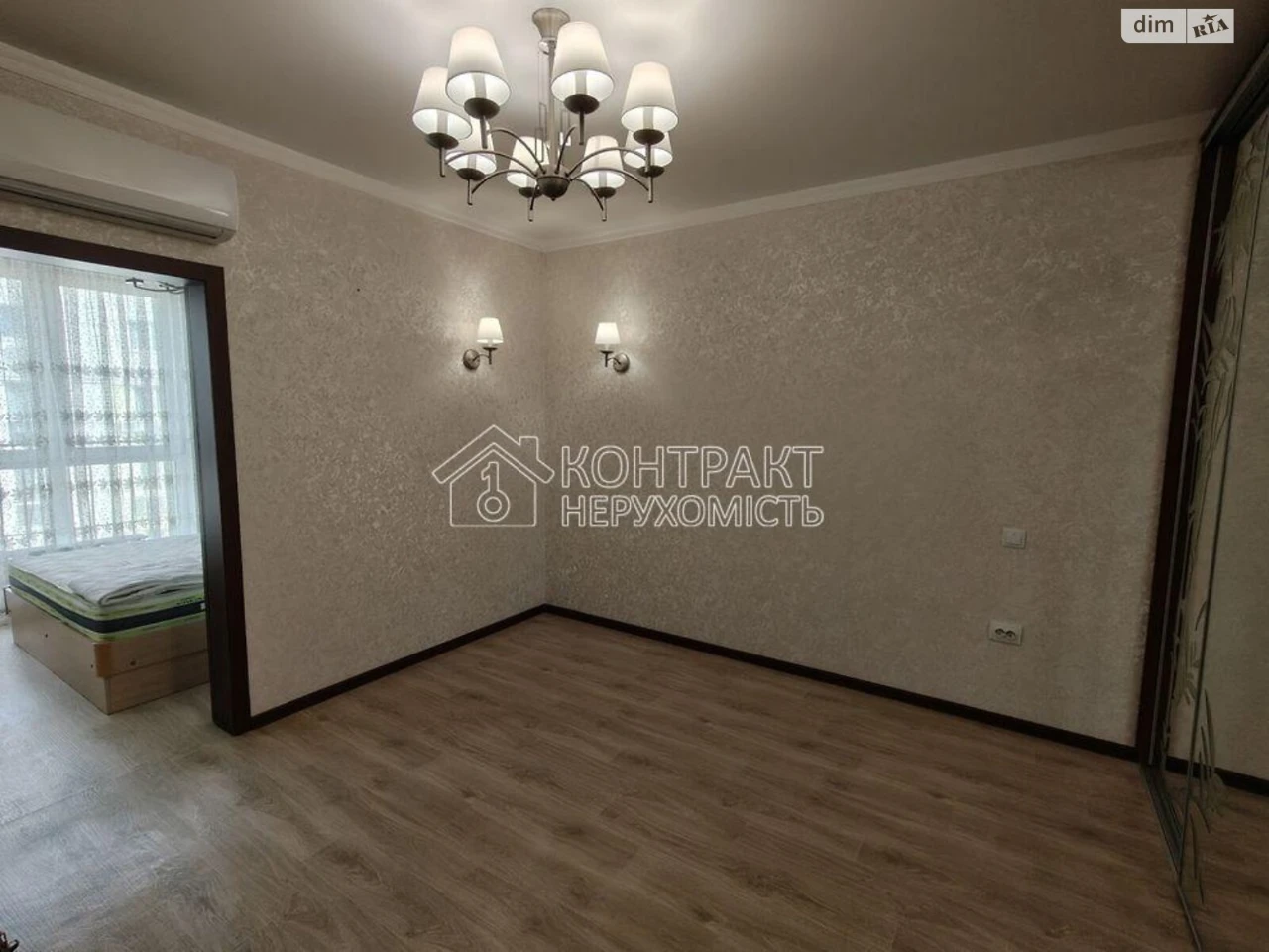 Apartment for Long-Term Rent, Kyiv