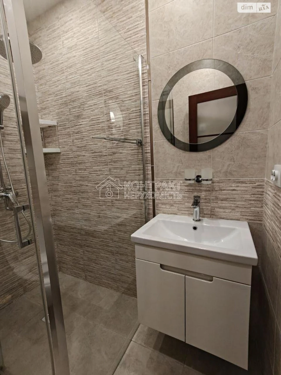Apartment for Long-Term Rent, Kyiv