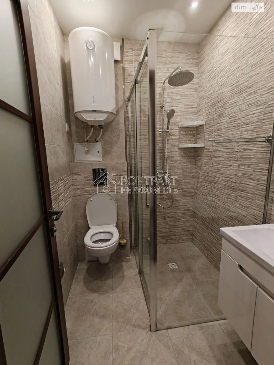 Apartment for Long-Term Rent, Kyiv