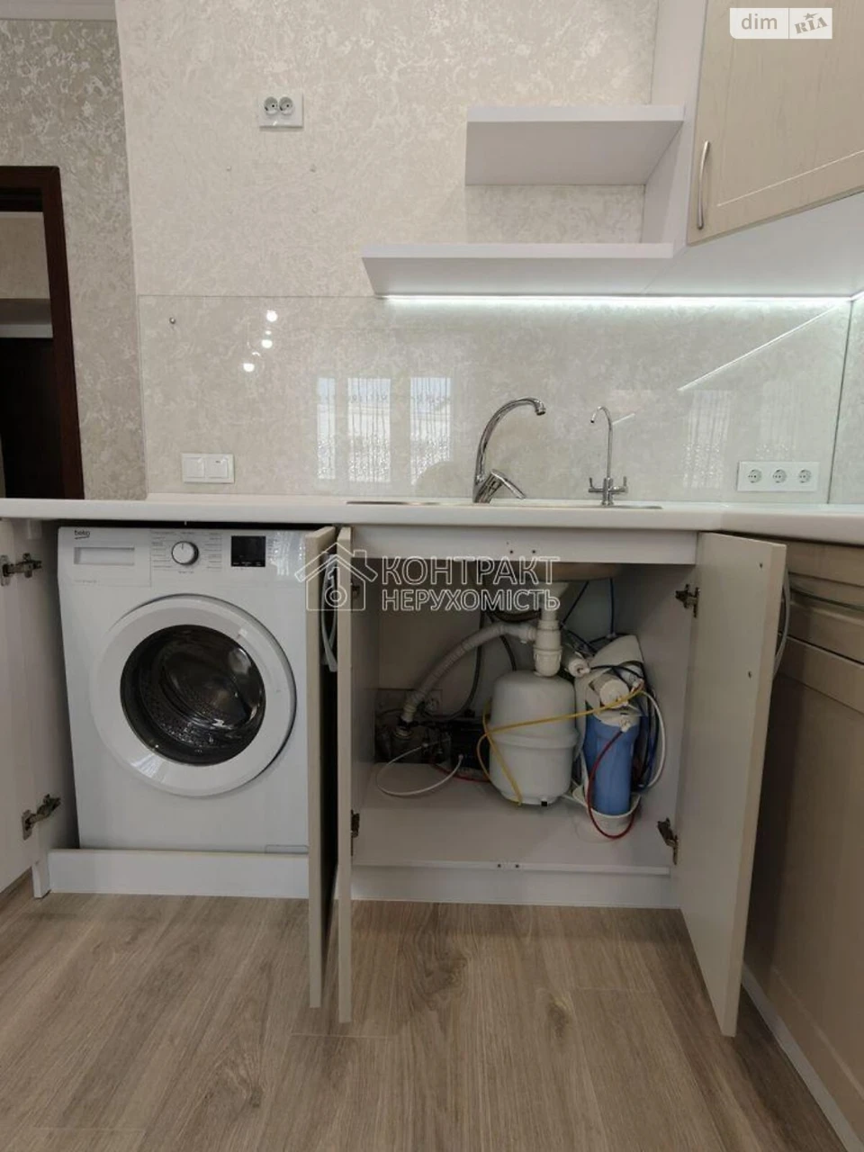 Apartment for Long-Term Rent, Kyiv