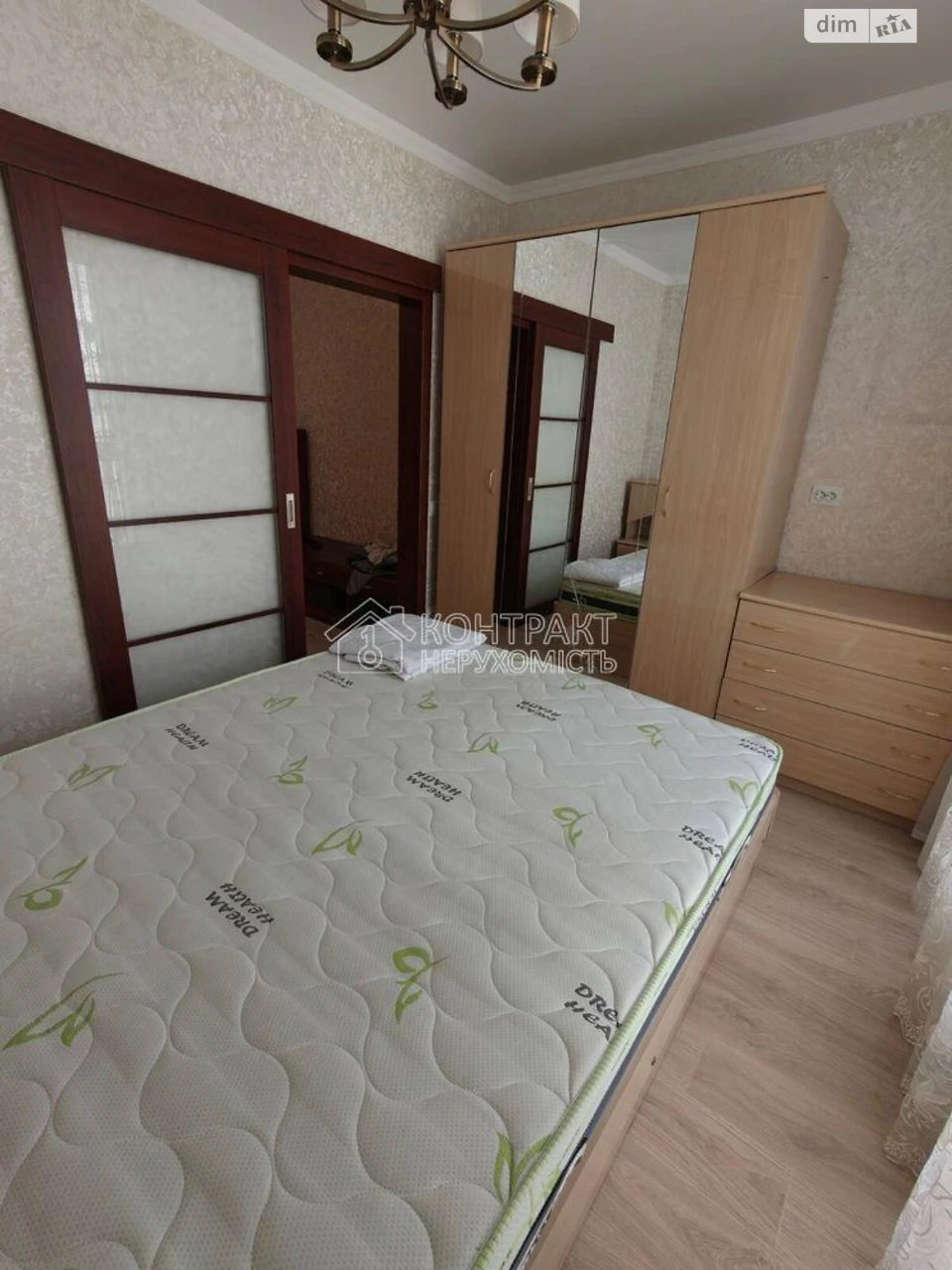 Apartment for Long-Term Rent, Kyiv