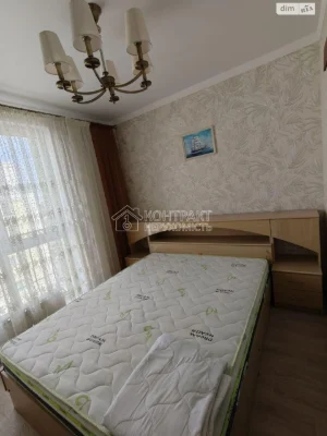 Apartment for Long-Term Rent, Kyiv