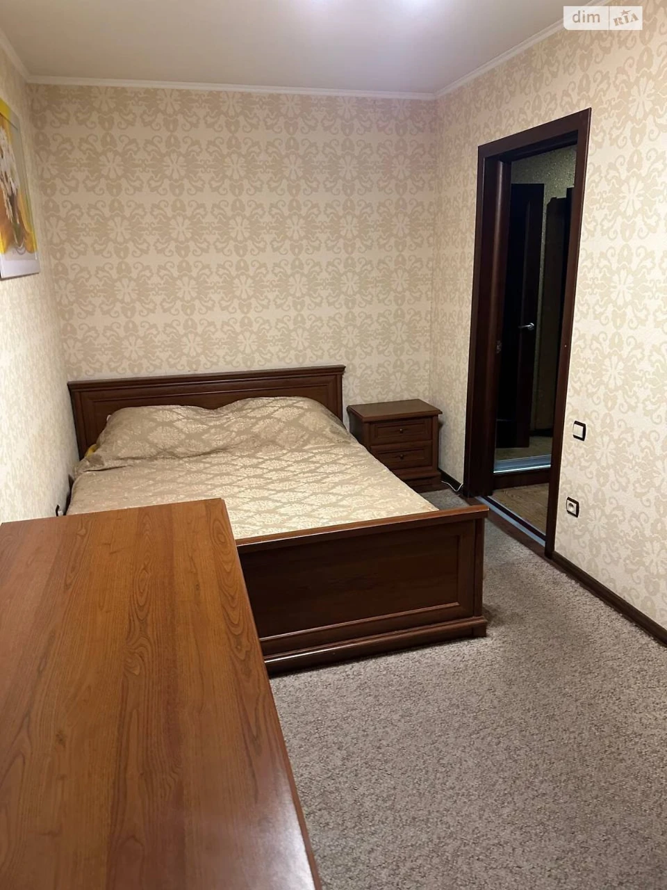 Long-Term Rental Apartment Near the Estate
