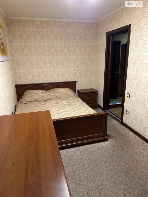 Long-Term Rental Apartment Near the Estate