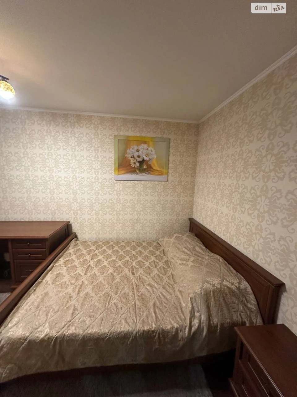 Long-Term Rental Apartment Near the Estate