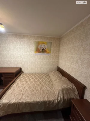 Long-Term Rental Apartment Near the Estate