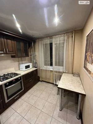 Long-Term Rental Apartment Near the Estate