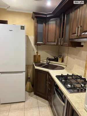 Long-Term Rental Apartment Near the Estate
