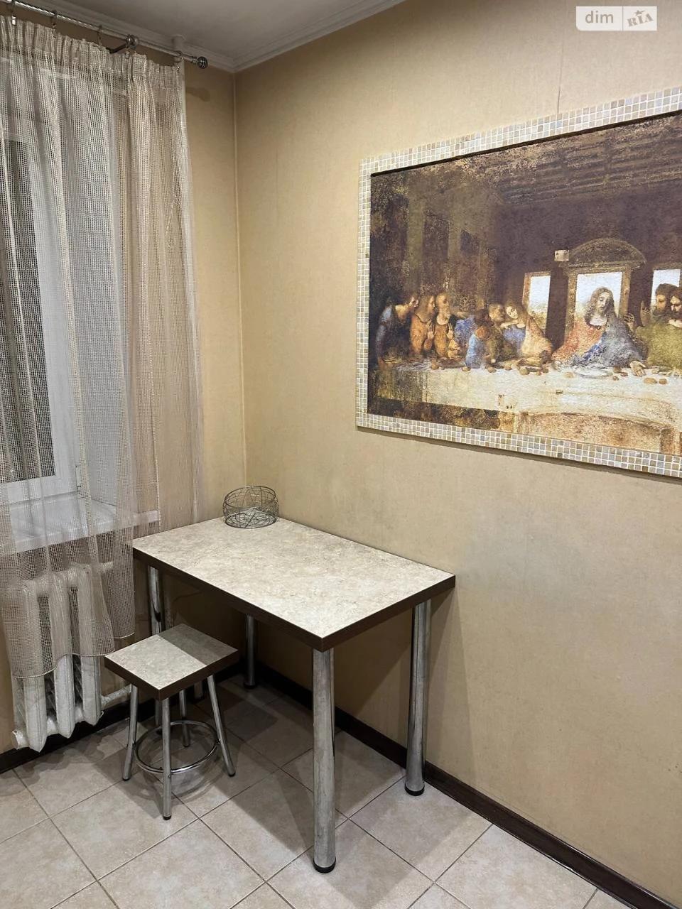 Long-Term Rental Apartment Near the Estate