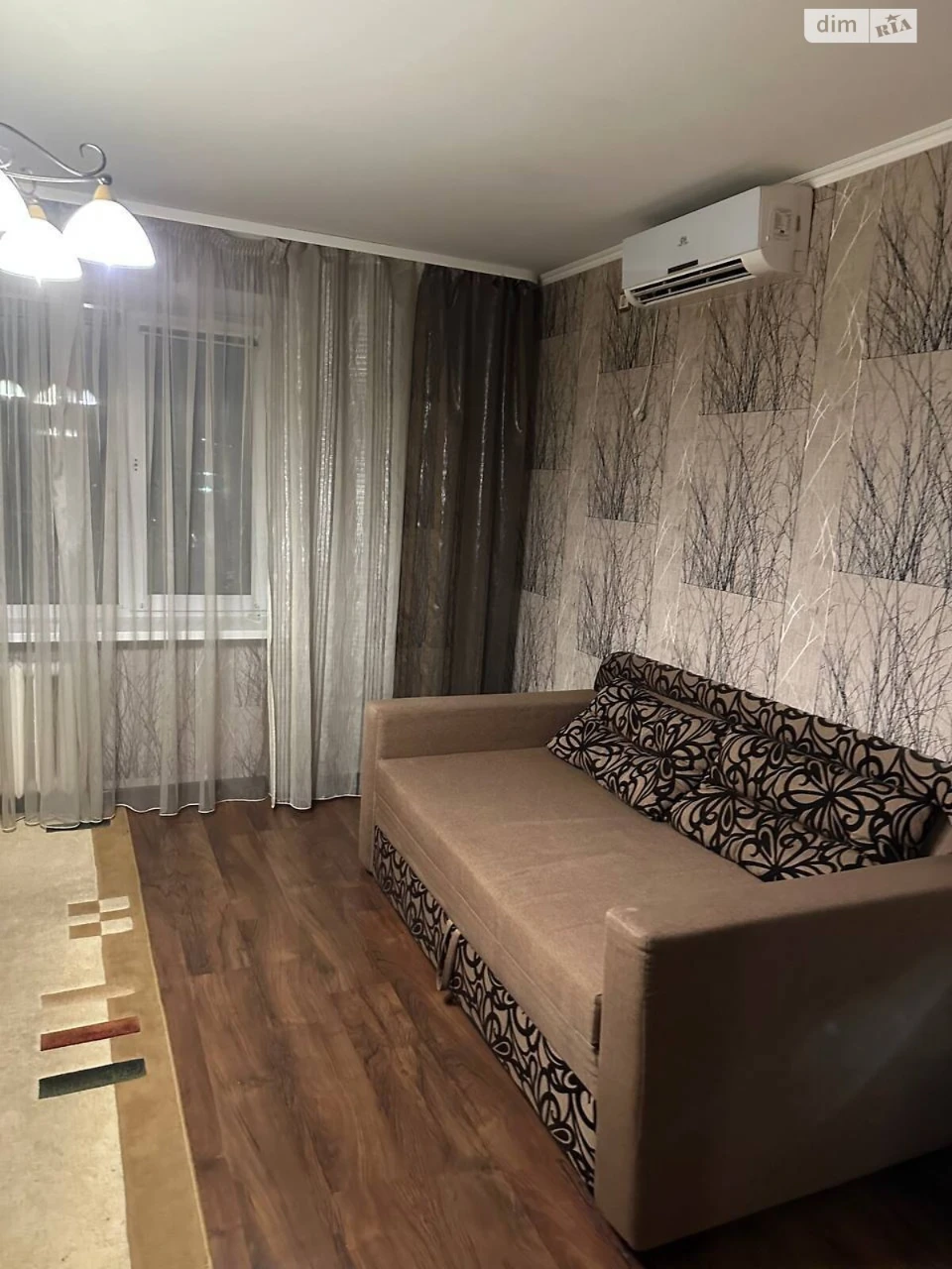 Long-Term Rental Apartment Near the Estate