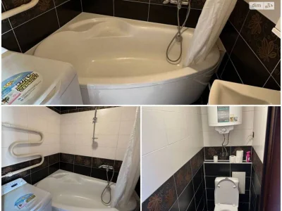 Long-Term Rental Apartment Near the Estate