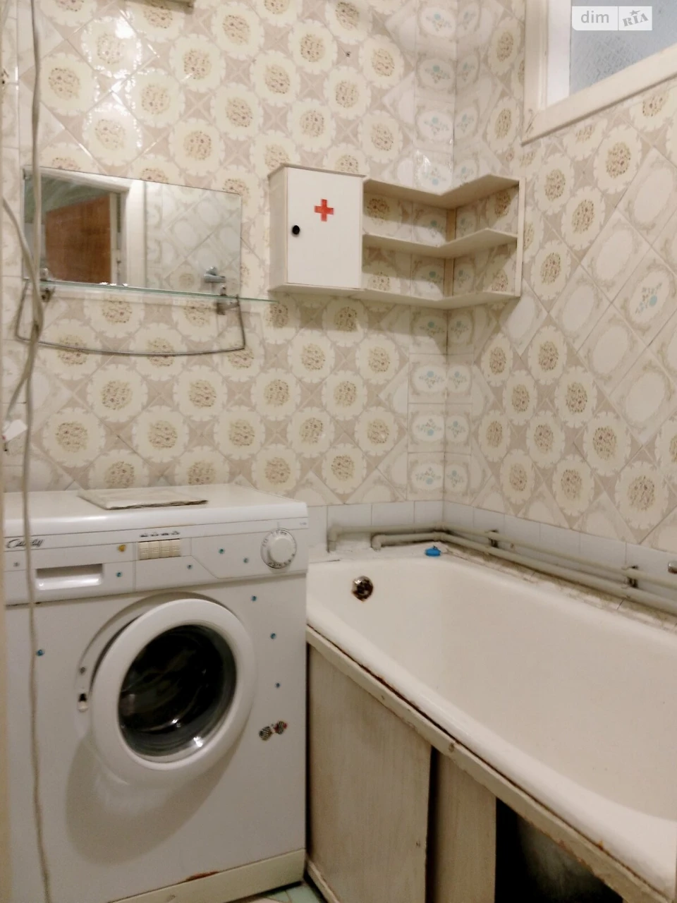 Продажа Квартиры в районе ЮТЗ