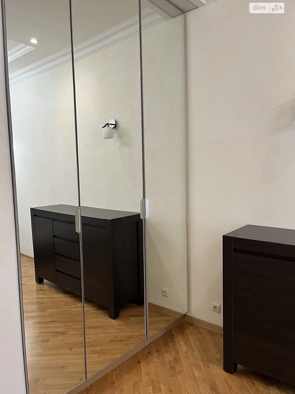 Довгострокова Оренда Квартира Аркадія