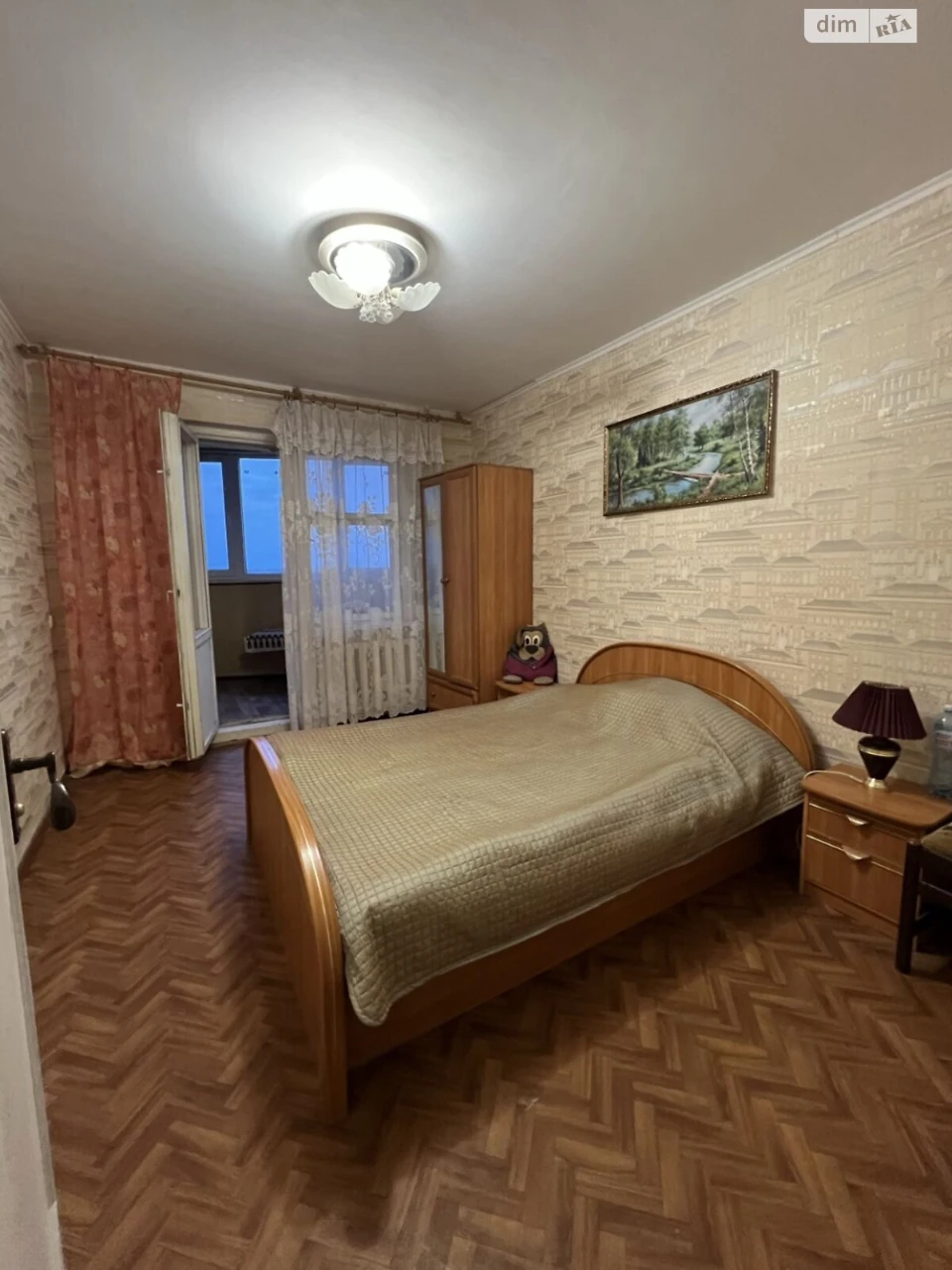 Long-Term Rental Apartment South