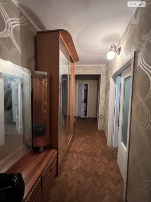 Long-Term Rental Apartment South