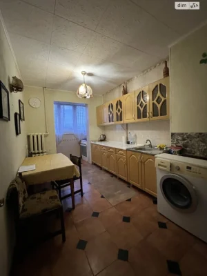 Long-Term Rental Apartment South