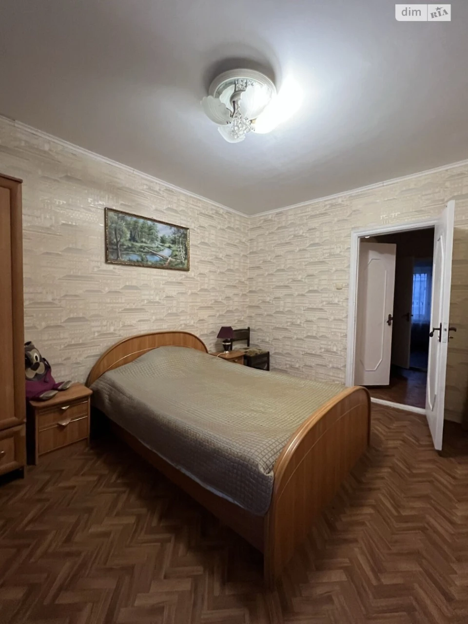 Long-Term Rental Apartment South