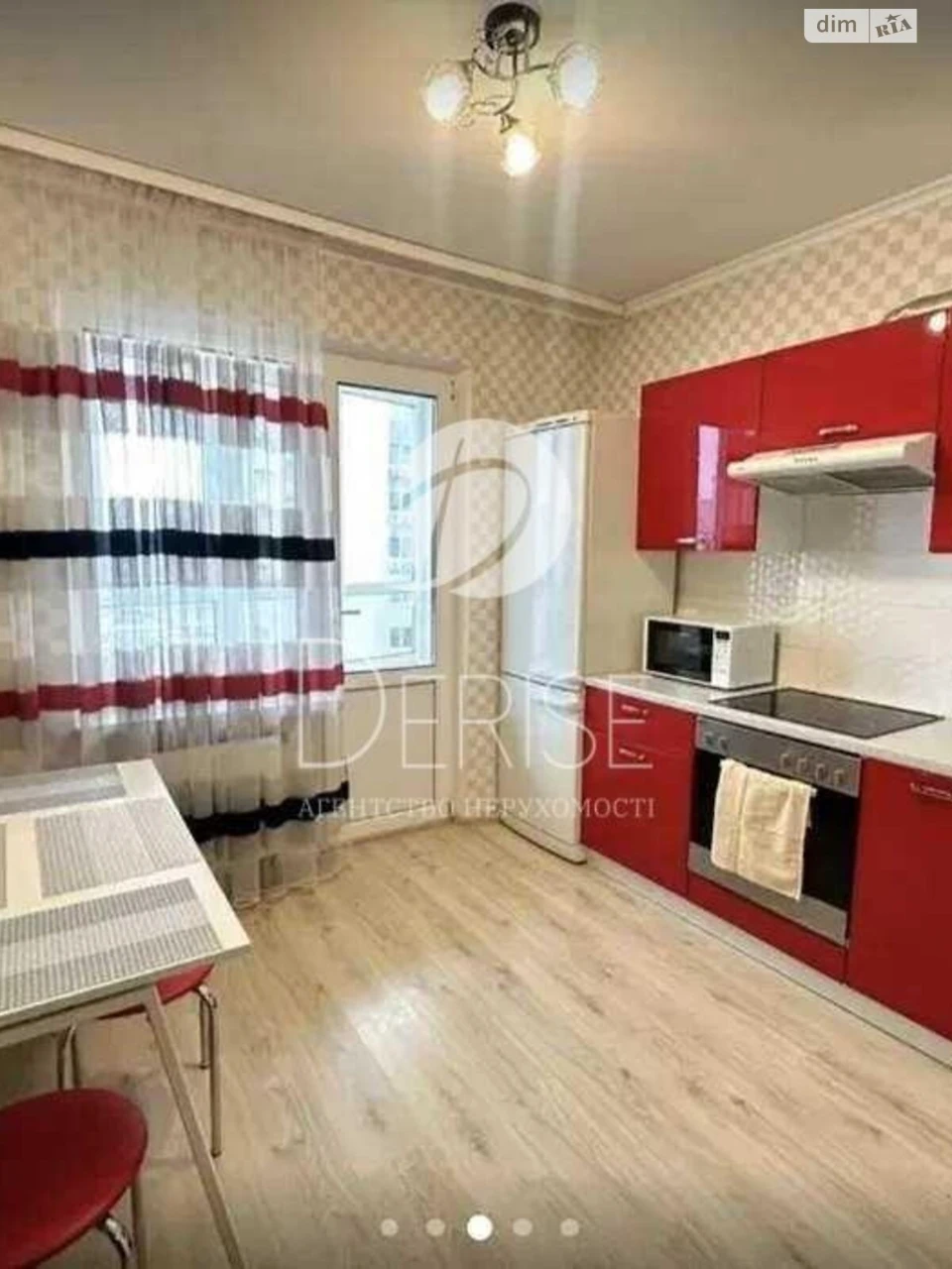 Apartment for Sale, Darnytskyi District