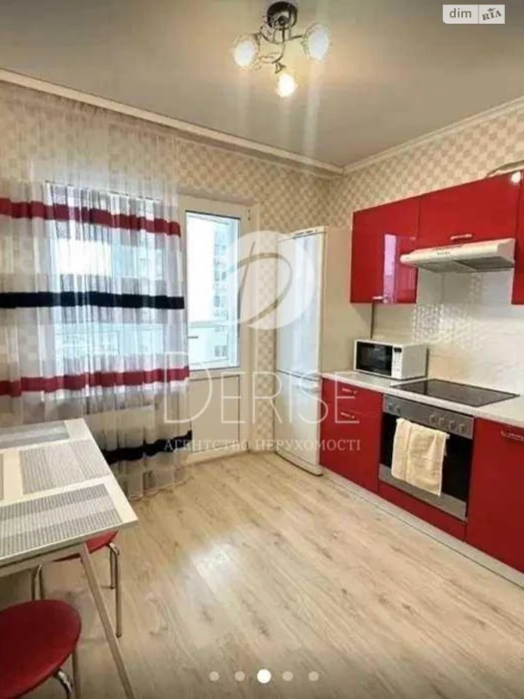 Apartment for Sale, Darnytskyi District