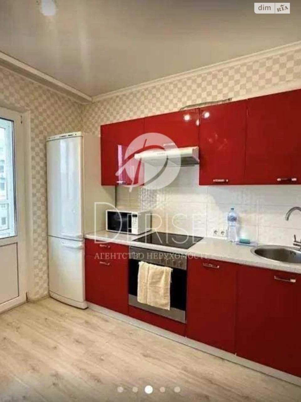 Apartment for Sale, Darnytskyi District