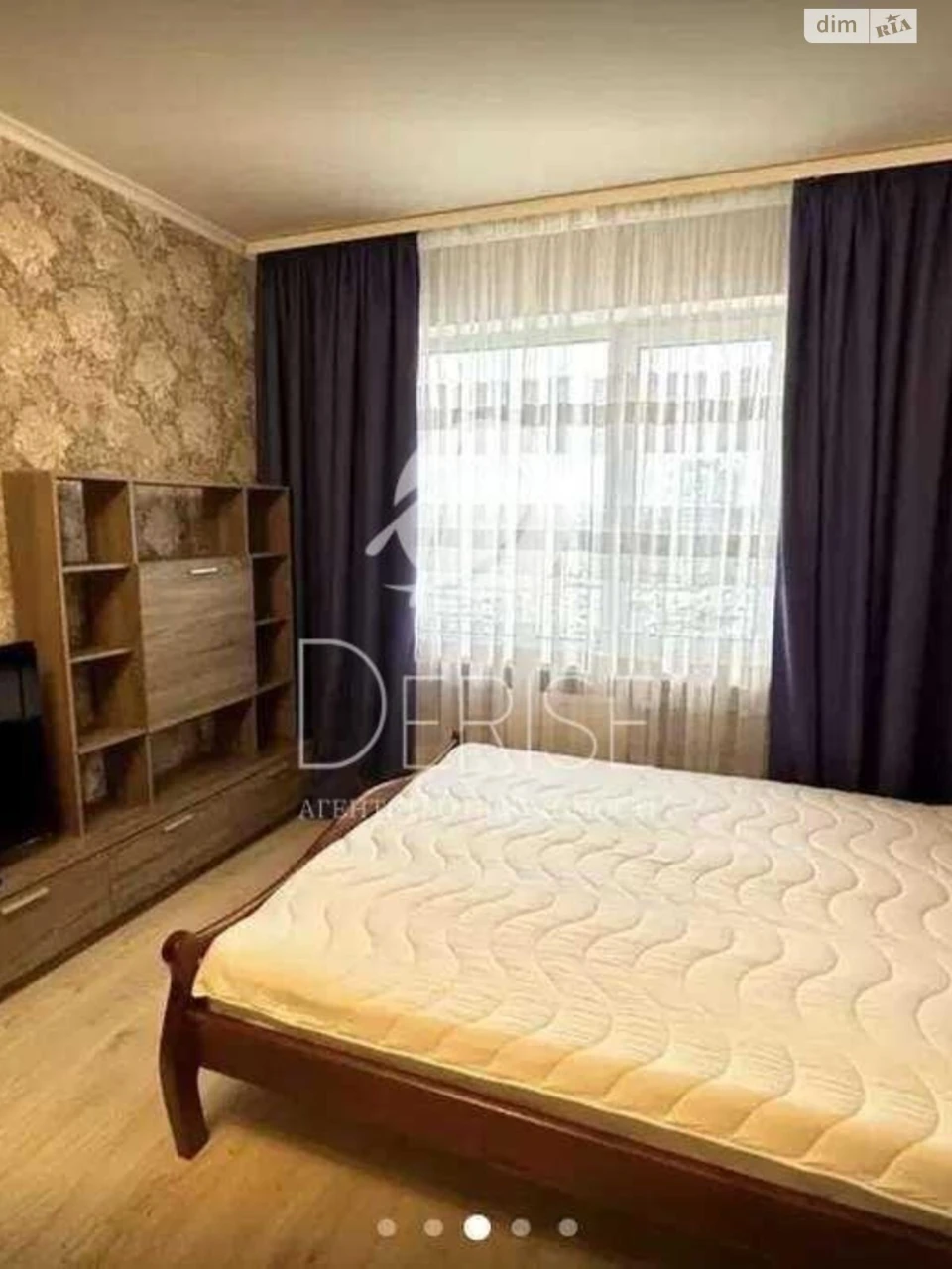 Apartment for Sale, Darnytskyi District