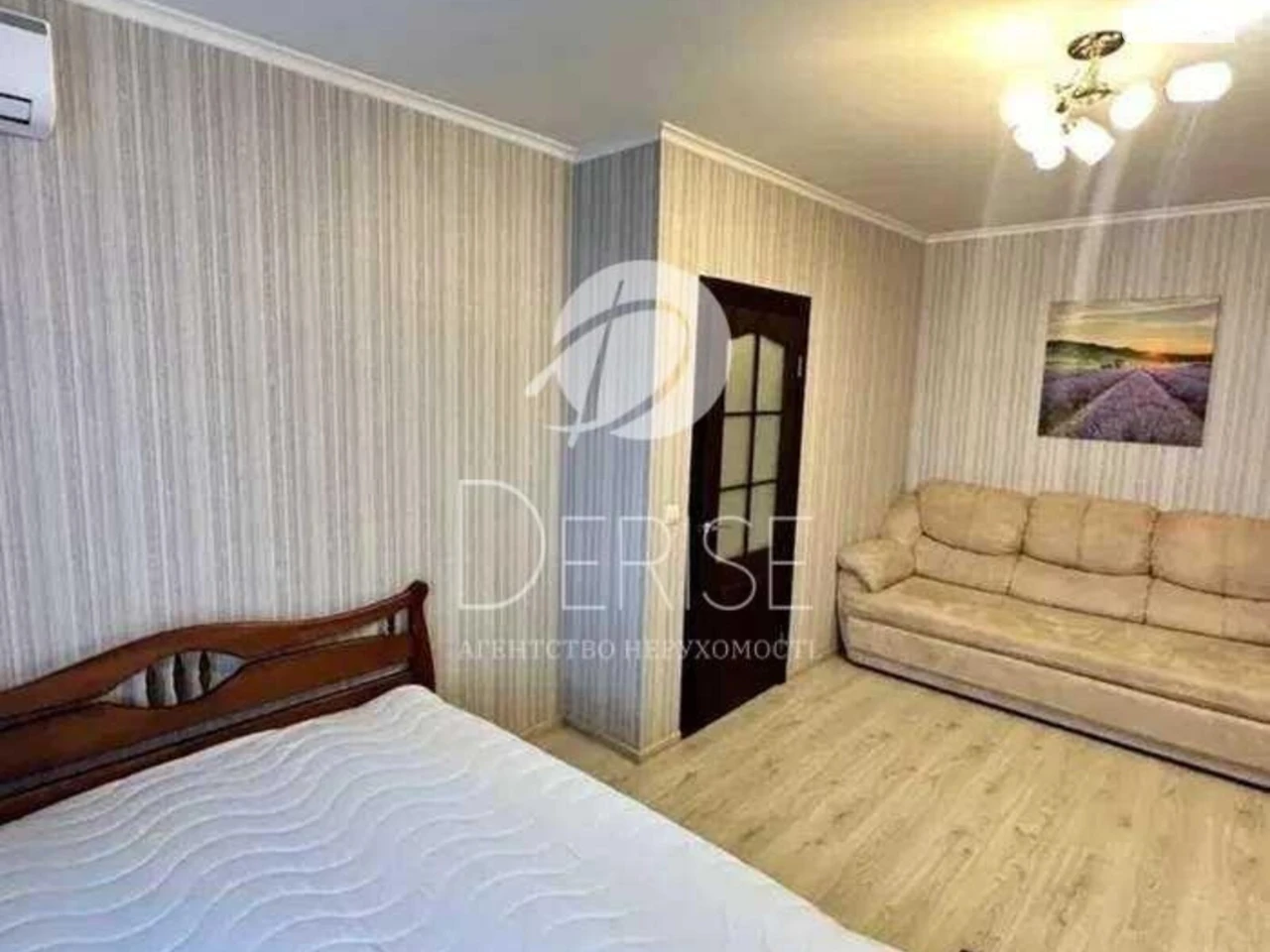 Apartment for Sale, Darnytskyi District