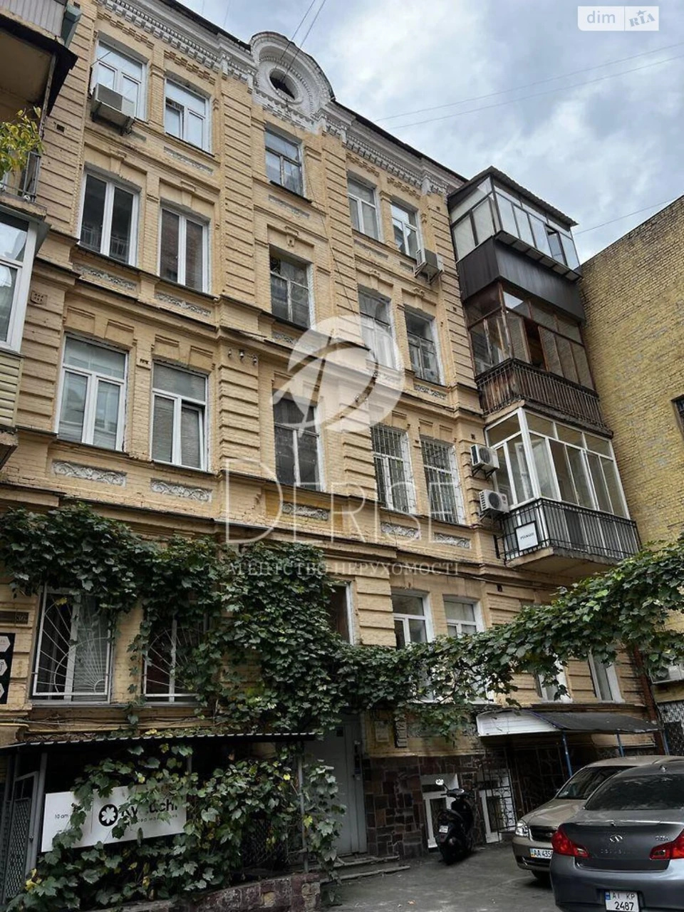 Продажа Квартиры Шевченковский