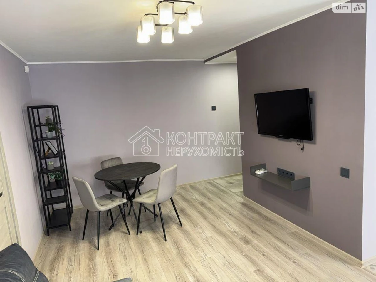 Продажа Квартиры Павлово Поле