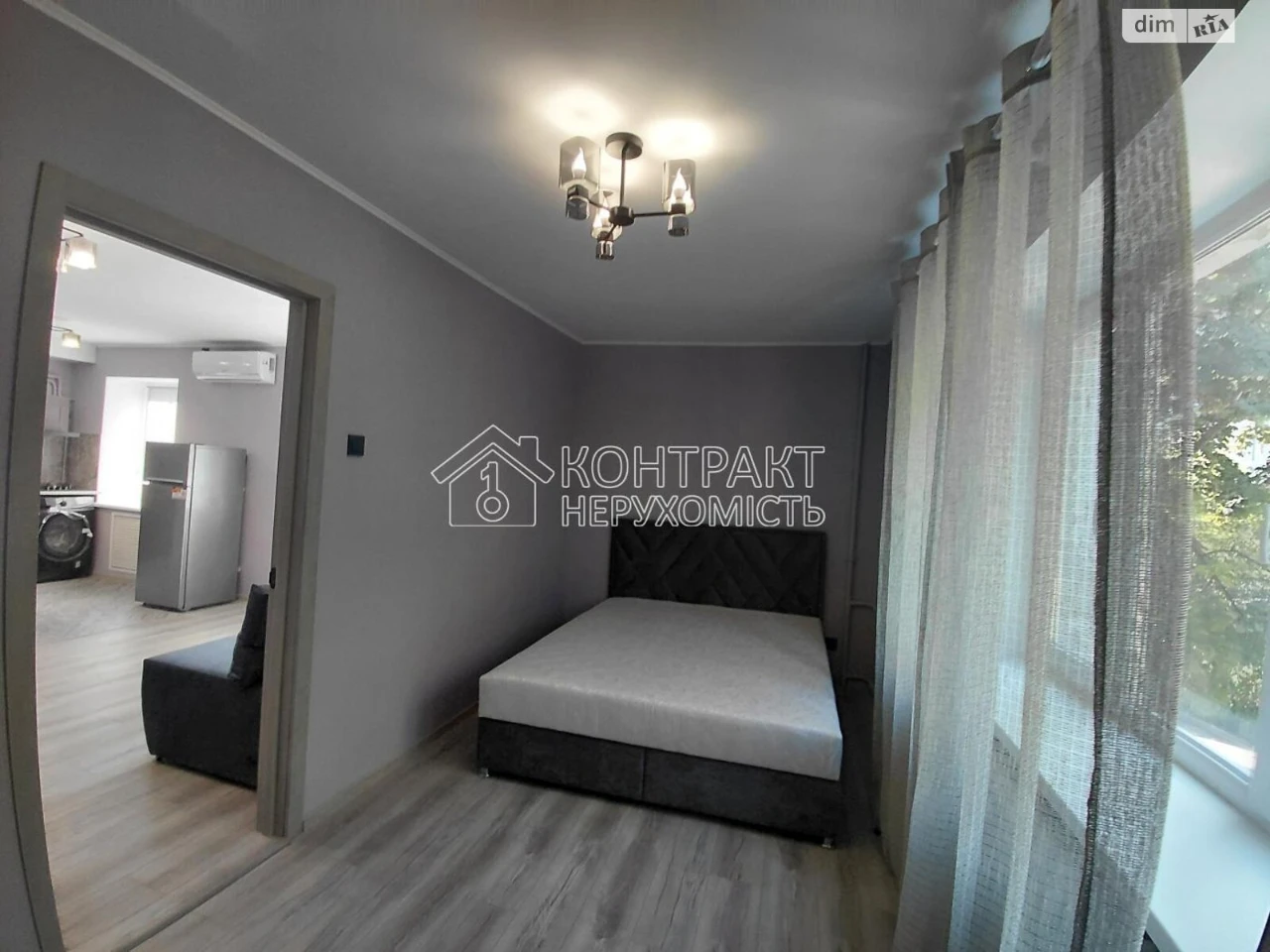 Продажа Квартиры Павлово Поле