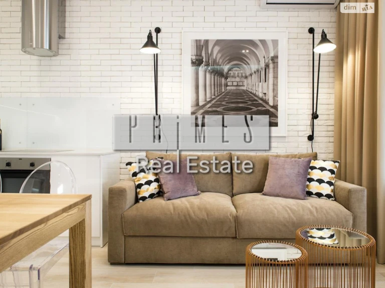 Apartment for Sale: Chorna Hora