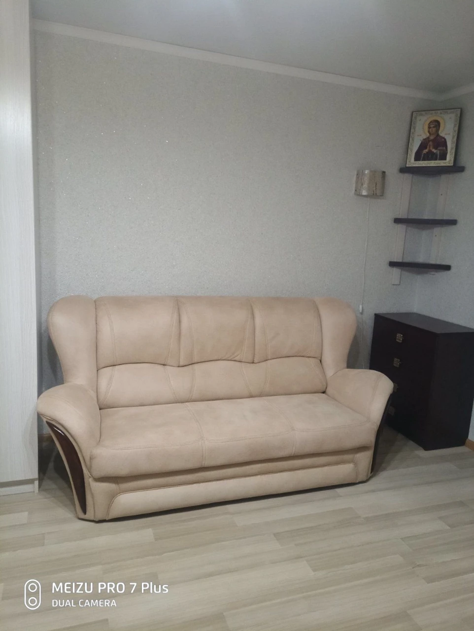 Продам Однокомнатную квартиру