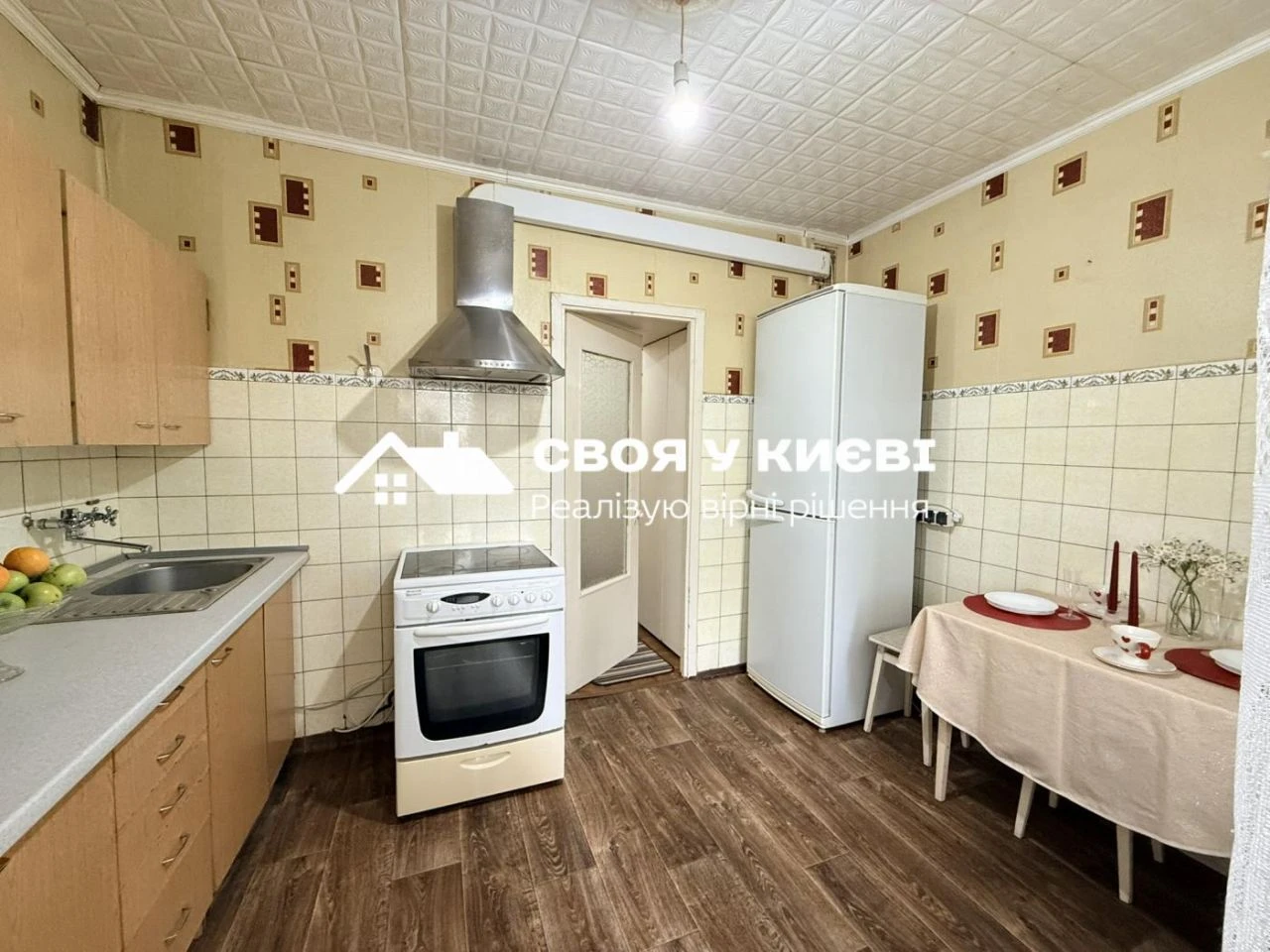 For Rent: 2-Bedroom Apartment (55 sq m) in Kyiv, Holosiiv District