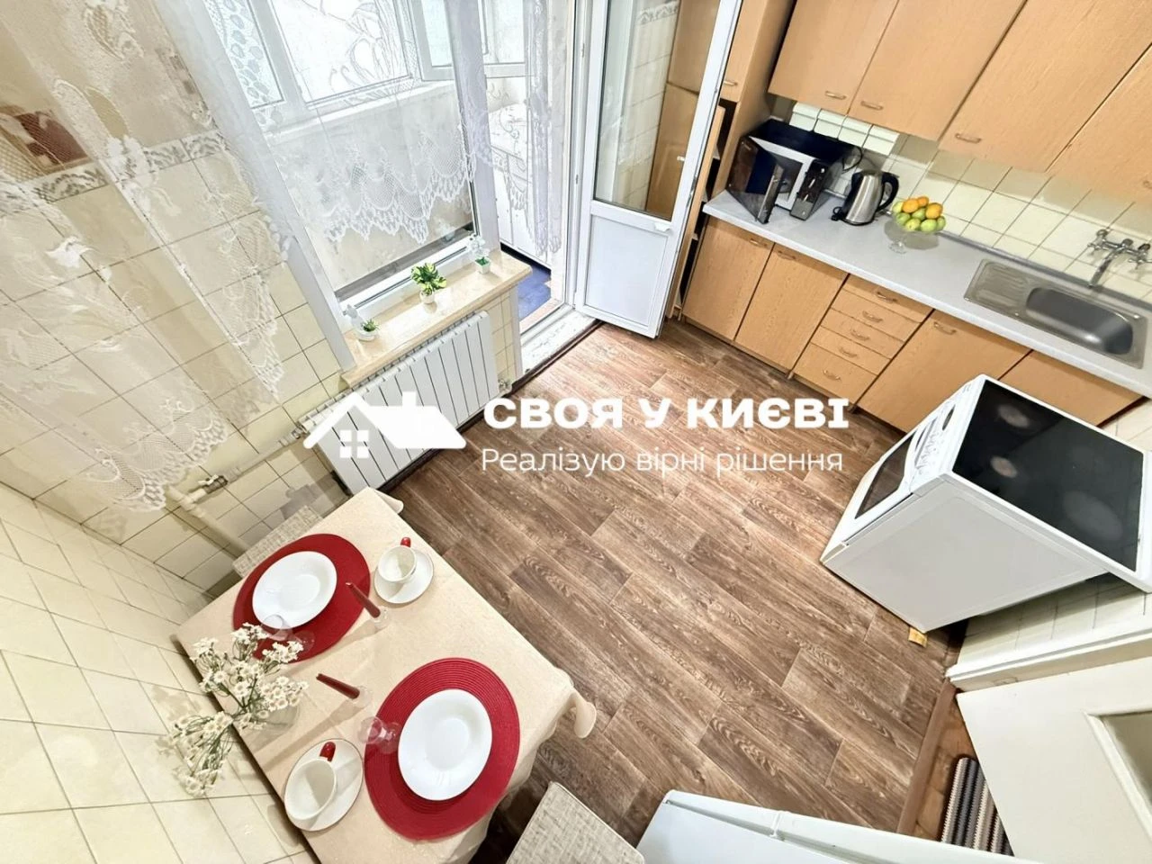 For Rent: 2-Bedroom Apartment (55 sq m) in Kyiv, Holosiiv District