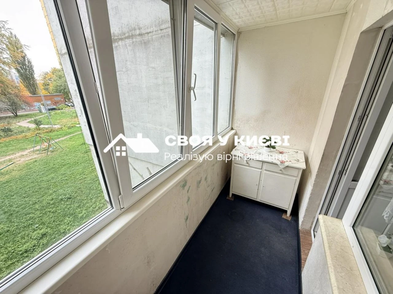 For Rent: 2-Bedroom Apartment (55 sq m) in Kyiv, Holosiiv District