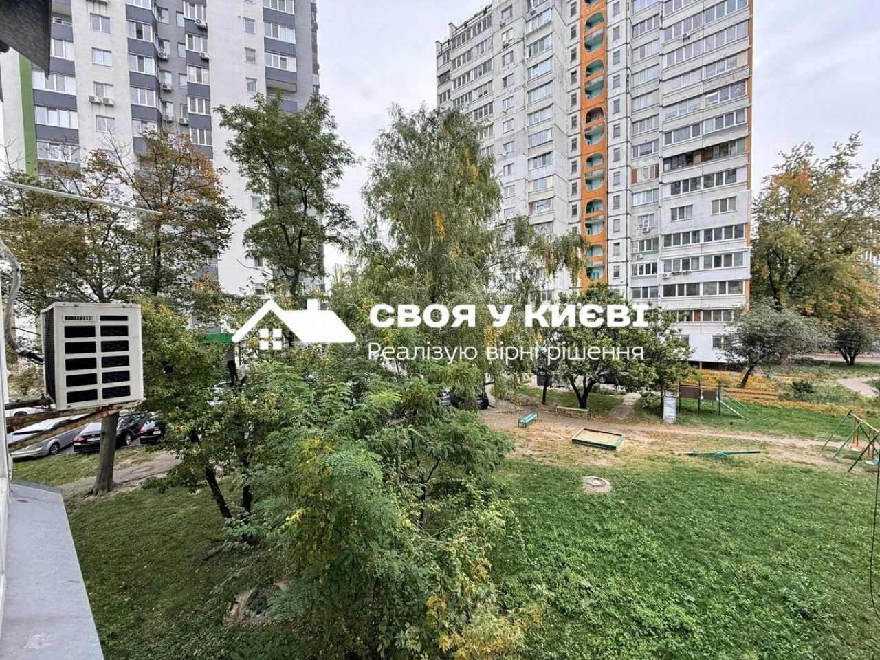 For Rent: 2-Bedroom Apartment (55 sq m) in Kyiv, Holosiiv District