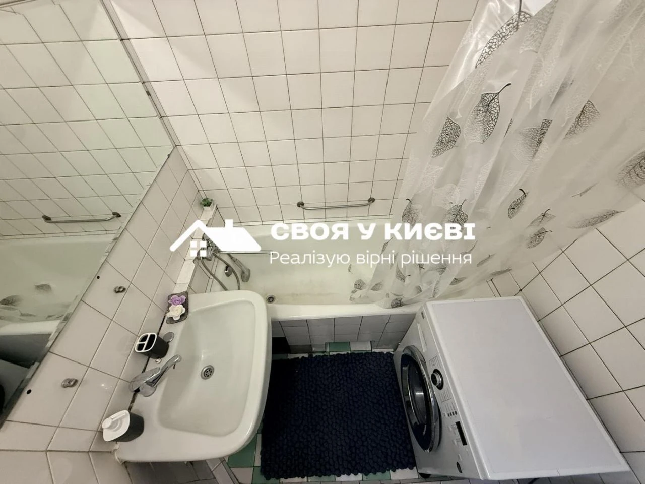 For Rent: 2-Bedroom Apartment (55 sq m) in Kyiv, Holosiiv District
