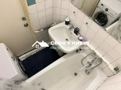 For Rent: 2-Bedroom Apartment (55 sq m) in Kyiv, Holosiiv District
