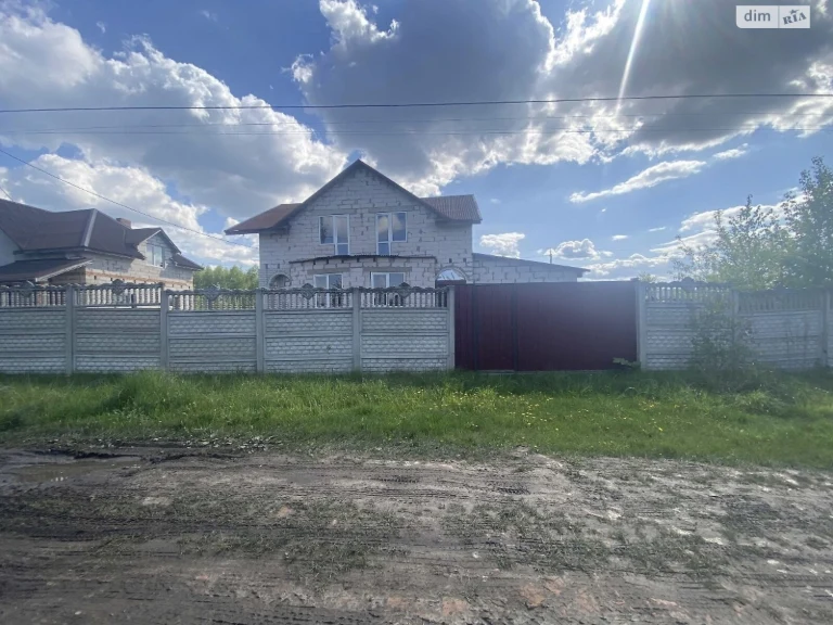 Sale House Mariyanovka