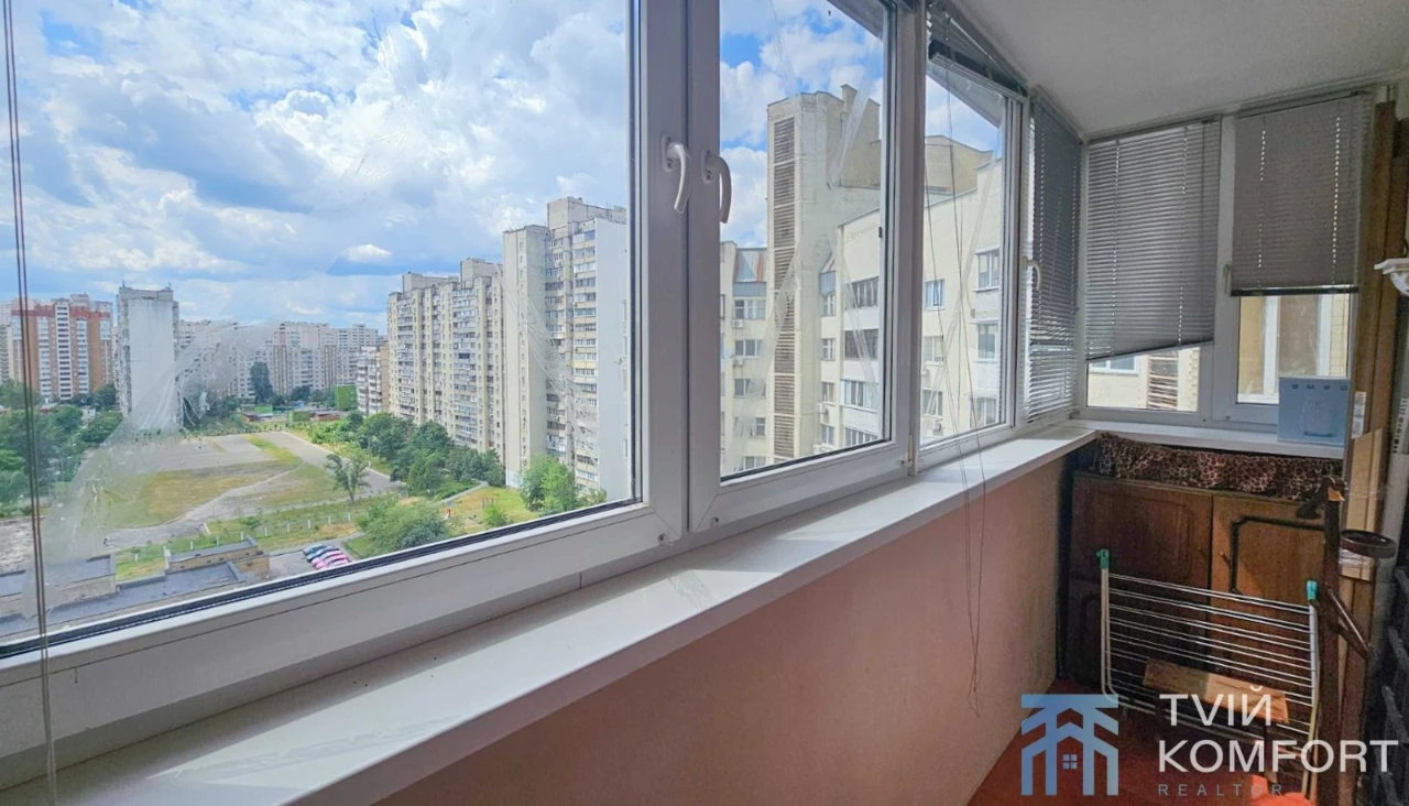 Bright 2-bedroom apartment near Kharkiv metro, Borsh Prom, 30