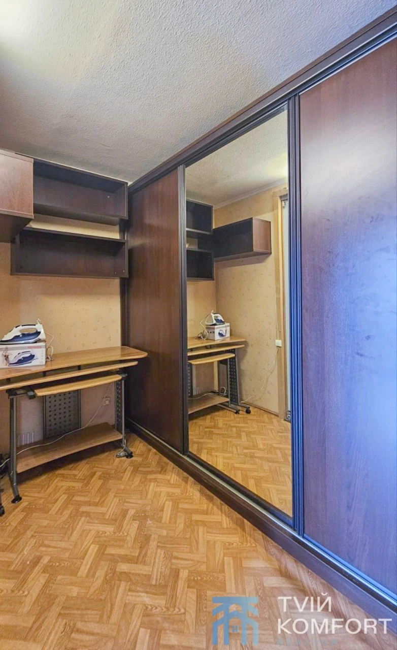 Bright 2-bedroom apartment near Kharkiv metro, Borsh Prom, 30