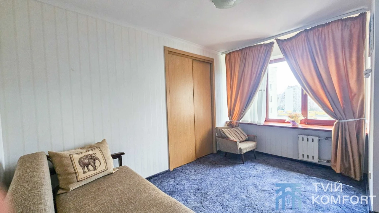Bright 2-bedroom apartment near Kharkiv metro, Borsh Prom, 30