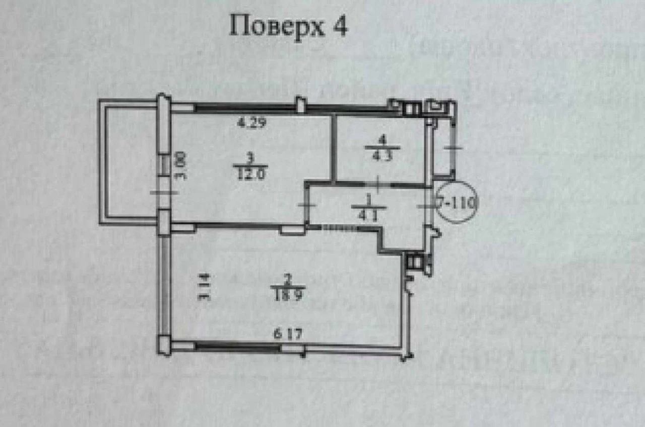 2-bedroom apartment in "Fine Town" residential complex, 40 sq m