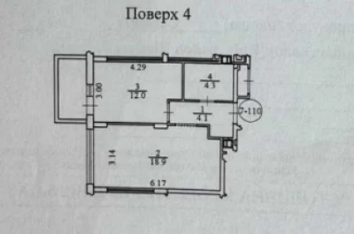 2-bedroom apartment in "Fine Town" residential complex, 40 sq m