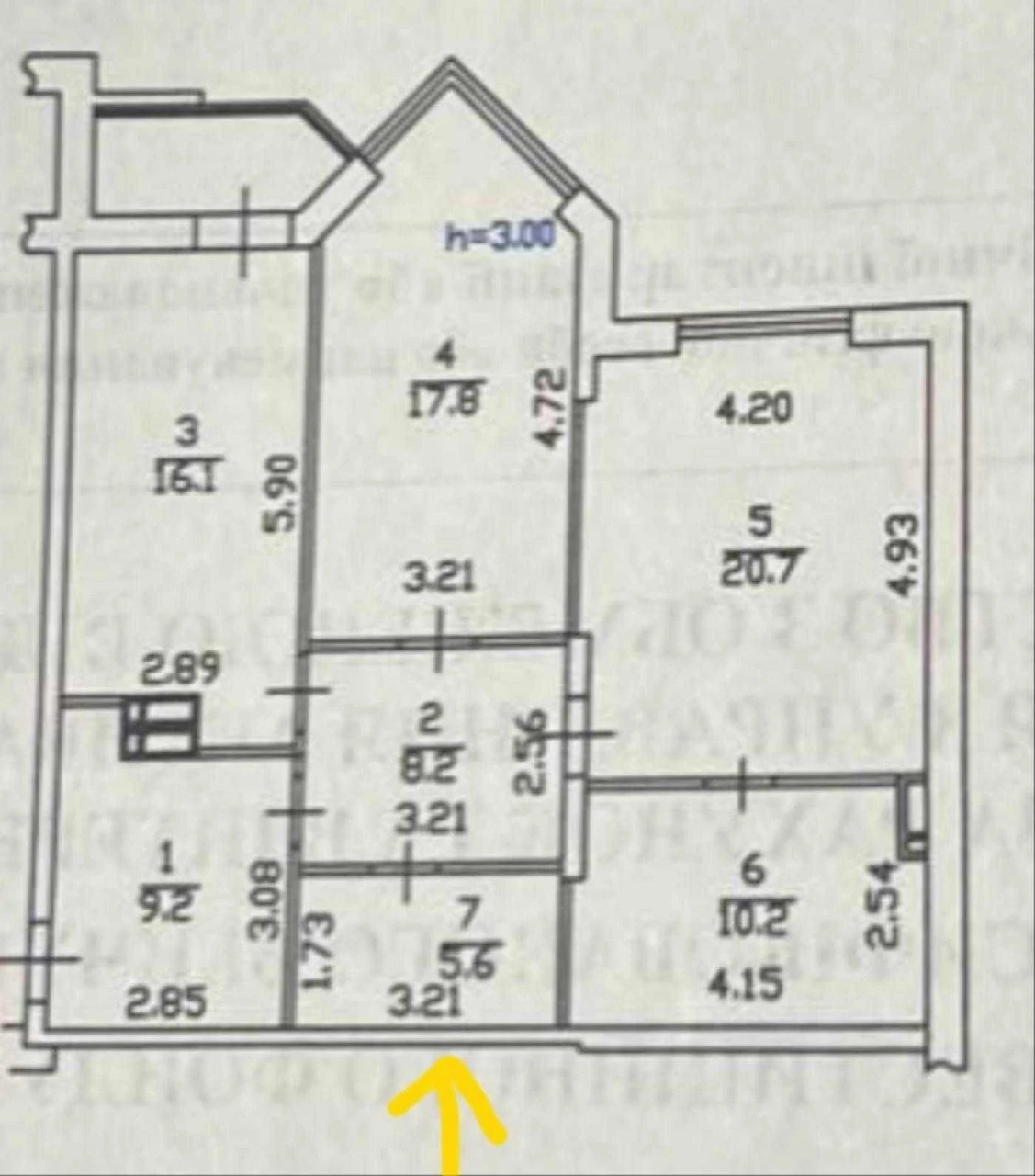 Sale / Apartment / French Quarter Residence / Pechersky District