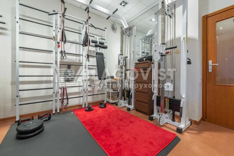 Fully Equipped Center for Kinesiology for Sale