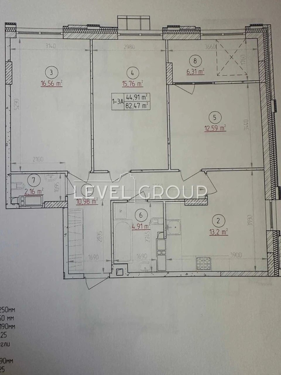 Продаж 3-кімнатної квартири в ЖК "Сенат"/Кільцева дорога/Терем